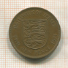 2 пенса. Джерси 1971г