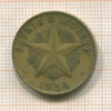 1 песо. Куба 1984г