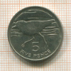 5 пенсов. Остров Св. Елены 1984г