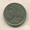 10 кобо. Нигерия 1973г
