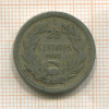20 сентаво. Чили 1932г