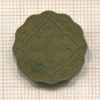 1 анна. Индия 1944г