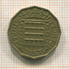 3 пенса. Великобритания 1961г