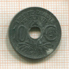 10 сантимов. Франция 1941г