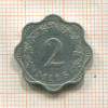 2 мила. Мальта 1972г