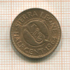1/2 цента. Сьерра-Леоне 1964г