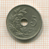5 сантимов. Бельгия 1928г