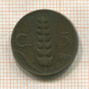 5 сантимов. Италия 1926г