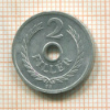 2 филлера. Венгрия 1963г