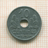 10 сантимов. Франция 1943г