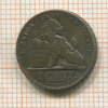 1 сантим. Бельгия 1912г