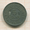 5 сантимов. Бельгия 1916г