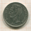 5 боливаров. Венесуэла 1977г