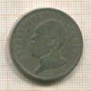 50 сантимов. Гаити 1908г