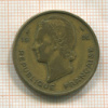 25 франков. Французская Западная Африка 1956г
