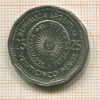 25 песо. Аргентина 1966г