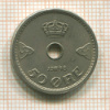 50 эре. Норвегия 1948г
