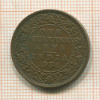 1/4 анны. Индия 1934г