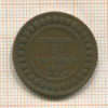 5 сантимов. Тунис 1916г