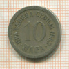 10 пара. Сербия 1883г