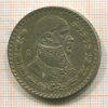 1 песо. Мексика 1957г