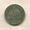 50 сантимов. Франция 1867г