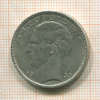 20 франков. Бельгия 1935г