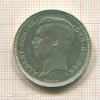 20 франков. Бельгия 1934г