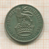 1 шиллинг. Великобритания 1932г