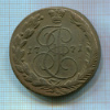 5 копеек 1771г