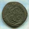 5 копеек 1792г