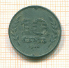 10 центов. Нидерланды 1942г