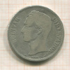 5 боливаров. Венесуэла 1900г