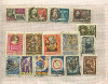 Подборка марок. СССР