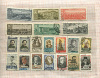 Подборка марок. СССР