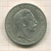 5 марок. Пруссия 1902г