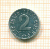 2 гроша. Австрия 1970г