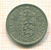1 шиллинг. Великобритания 1962г