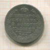 Полтина 1817г