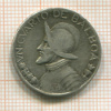 1/4 бальбоа. Панама 1930г