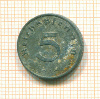 5 пфеннигов. Германия 1942г