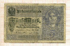 5 марок. Германия 1917г
