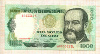 1000 солей. Перу 1979г