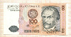100 интис. Перу 1987г