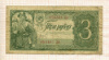 3 рубля 1938г