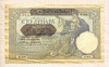 100 динаров. Сербия 1941г