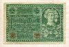 50 марок. Германия 1920г