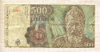 500 лей. Румыния