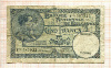 5 франков. Бельгия 1931г