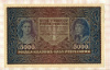 5000 марок. Польша 1920г
